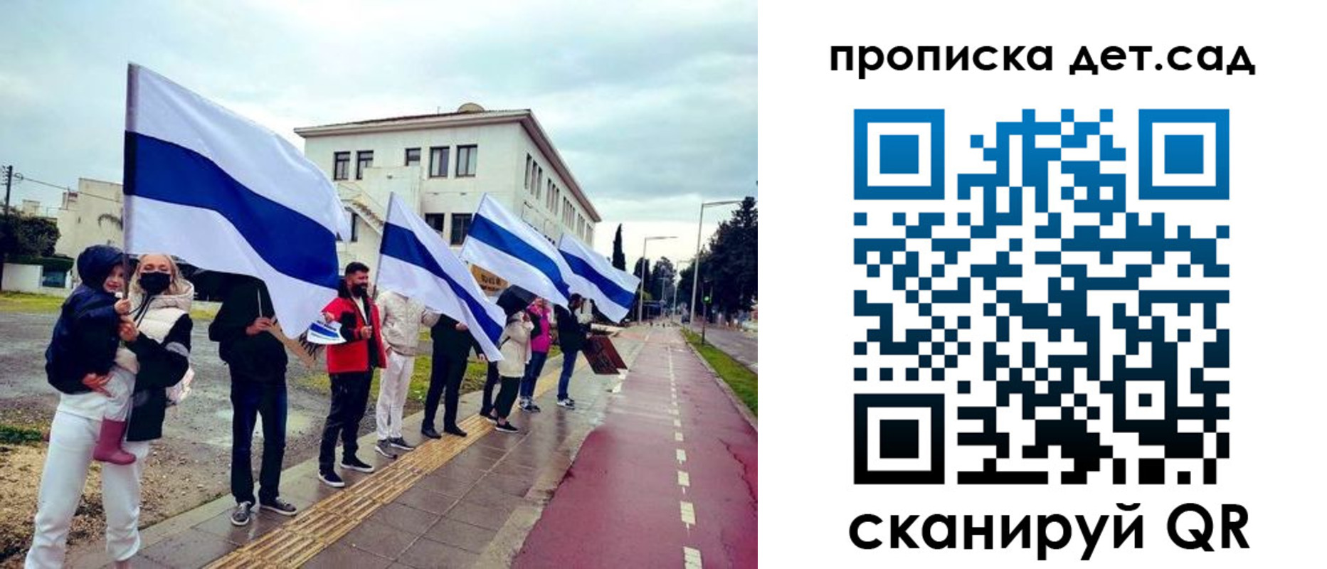 прописка от собственника в Среднеуральске