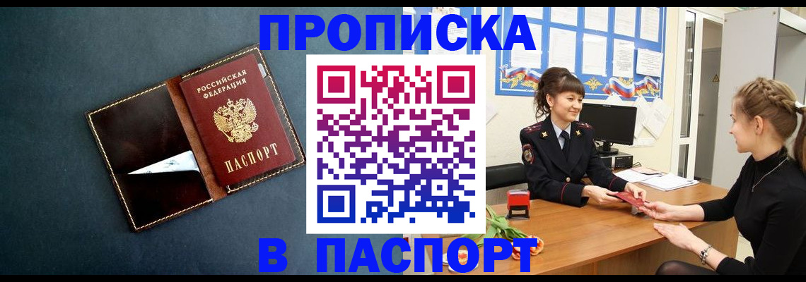 форма 3 в Среднеуральске